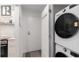 207 2410 Cornwall Avenue, Vancouver, BC V6K1B8 Photo 13