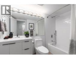 207 2410 Cornwall Avenue, Vancouver, BC V6K1B8 Photo 16