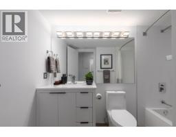 207 2410 Cornwall Avenue, Vancouver, BC V6K1B8 Photo 17