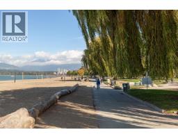 207 2410 Cornwall Avenue, Vancouver, BC V6K1B8 Photo 35