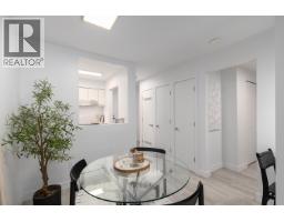 207 2410 Cornwall Avenue, Vancouver, BC V6K1B8 Photo 9