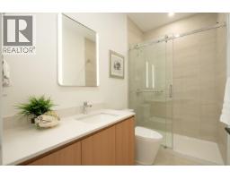 2 5300 Chetwynd Avenue, Richmond, BC V7C4L2 Photo 13