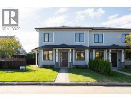 2 5300 Chetwynd Avenue, Richmond, BC V7C4L2 Photo 21