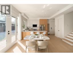2 5300 Chetwynd Avenue, Richmond, BC V7C4L2 Photo 6