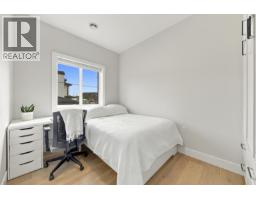2178 Renfrew Street, Vancouver, BC V5M3J5 Photo 20