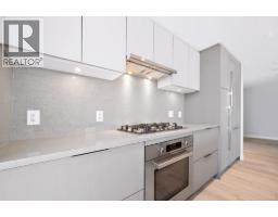 506 3588 Ketcheson Road, Richmond, BC V6X1K2 Photo 9