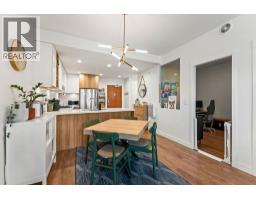 101 750 Dogwood Street, Coquitlam, BC V3J4B7 Photo 12