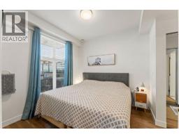 101 750 Dogwood Street, Coquitlam, BC V3J4B7 Photo 13