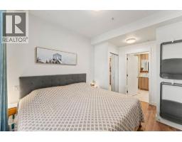 101 750 Dogwood Street, Coquitlam, BC V3J4B7 Photo 16