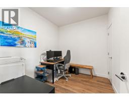 101 750 Dogwood Street, Coquitlam, BC V3J4B7 Photo 17