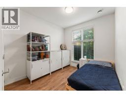 101 750 Dogwood Street, Coquitlam, BC V3J4B7 Photo 19