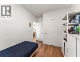 101 750 Dogwood Street, Coquitlam, BC V3J4B7 Photo 20