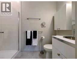 4 1307 Eagle Drive, Pemberton, BC V0N2L0 Photo 10