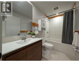 3 1307 Eagle Drive, Pemberton, BC V0N2L0 Photo 7
