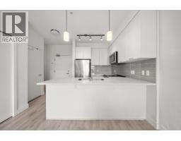 312 828 Gauthier Avenue, Coquitlam, BC V3K0E9 Photo 7
