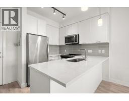 312 828 Gauthier Avenue, Coquitlam, BC V3K0E9 Photo 8
