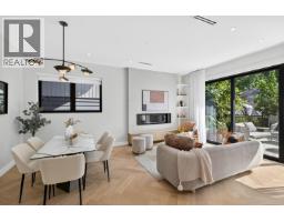 2 58 E 40th Avenue, Vancouver, BC V5W1L4 Photo 13
