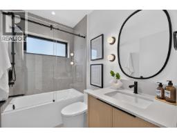 2 58 E 40th Avenue, Vancouver, BC V5W1L4 Photo 31