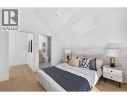 2 58 E 40th Avenue, Vancouver, BC V5W1L4 Photo 37