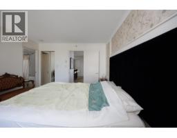 305 9868 Cameron Street, Burnaby, BC V5J0A5 Photo 10