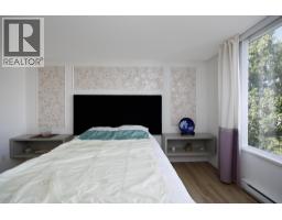 305 9868 Cameron Street, Burnaby, BC V5J0A5 Photo 9