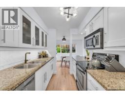 102 320 W 2nd Street, North Vancouver, BC V7M1E1 Photo 13