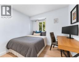 102 320 W 2nd Street, North Vancouver, BC V7M1E1 Photo 15
