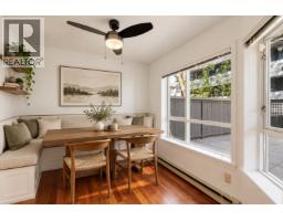 104 555 W 14th Avenue, Vancouver, BC V5Z4G8 Photo 10