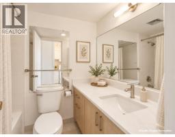 906 1251 Cardero Street, Vancouver, BC V6G2H9 Photo 12