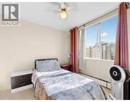 906 1251 Cardero Street, Vancouver, BC V6G2H9 Photo 14