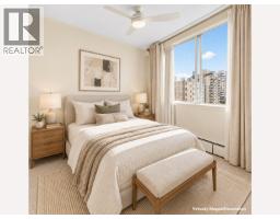 906 1251 Cardero Street, Vancouver, BC V6G2H9 Photo 15