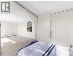 906 1251 Cardero Street, Vancouver, BC V6G2H9 Photo 17