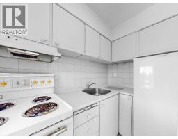 906 1251 Cardero Street, Vancouver, BC V6G2H9 Photo 6