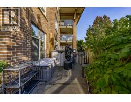 107 1633 Mackay Avenue, North Vancouver, BC V7P0A2 Photo 30