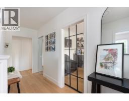 321 Sixth Avenue, New Hazelton, BC V3L1T7 Photo 10