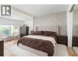 321 Sixth Avenue, New Hazelton, BC V3L1T7 Photo 15