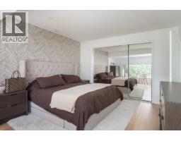321 Sixth Avenue, New Hazelton, BC V3L1T7 Photo 16