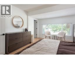 321 Sixth Avenue, New Hazelton, BC V3L1T7 Photo 18