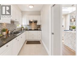 1560 Chippendale Court, West Vancouver, BC V7S3G6 Photo 15