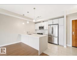 #310 625 Leger Wy Nw, Edmonton, AB T6R0W4 Photo 7