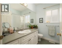 2658 Lurio Crescent, Port Coquitlam, BC V3B7Z9 Photo 26