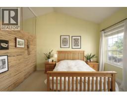 2658 Lurio Crescent, Port Coquitlam, BC V3B7Z9 Photo 20