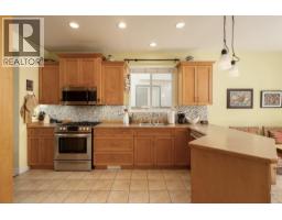 2658 Lurio Crescent, Port Coquitlam, BC V3B7Z9 Photo 8