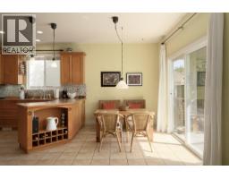 2658 Lurio Crescent, Port Coquitlam, BC V3B7Z9 Photo 10