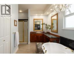 2658 Lurio Crescent, Port Coquitlam, BC V3B7Z9 Photo 22