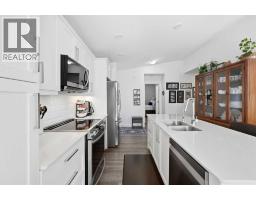 49 Golden Crescent, Red Deer, AB T4P2P9 Photo 39