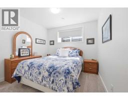 49 Golden Crescent, Red Deer, AB T4P2P9 Photo 21