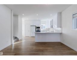 6047 180 Av Nw, Edmonton, AB T5Y3W9 Photo 14