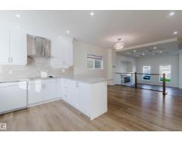 6047 180 Av Nw, Edmonton, AB T5Y3W9 Photo 16