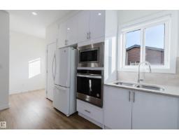 6047 180 Av Nw, Edmonton, AB T5Y3W9 Photo 18